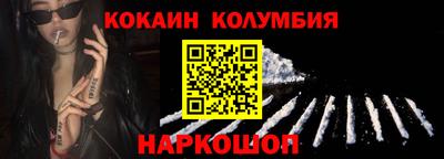 кристаллы Туймазы