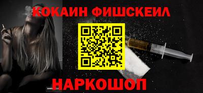 тгк Тула