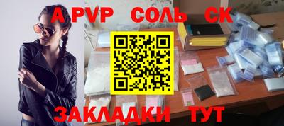 прущая мука Тулун