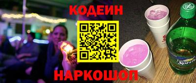 кристаллы Туймазы