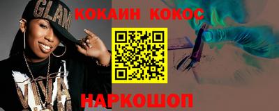 тгк Тула