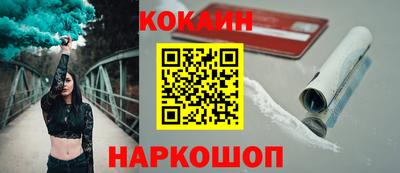 тгк Тула