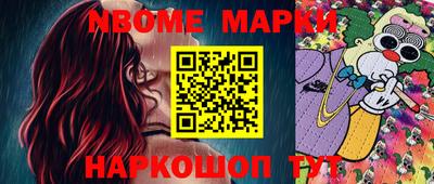 прущая мука Тулун