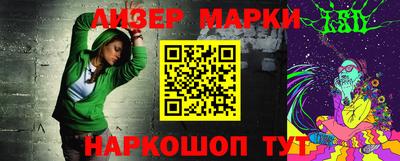 кристаллы Туймазы