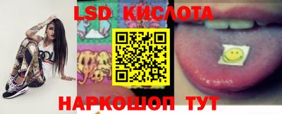 прущая мука Тулун