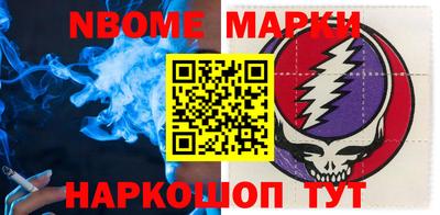 прущая мука Тулун