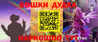 кристаллы Туймазы
