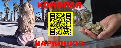 прущая мука Тулун