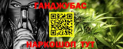 тгк Тула