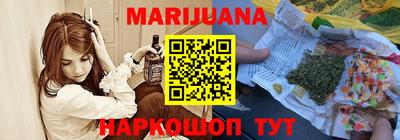 кристаллы Туймазы