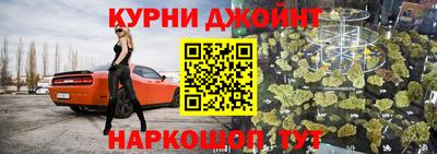 тгк Тула