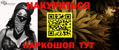 кристаллы Туймазы