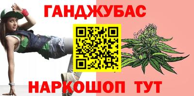 тгк Тула
