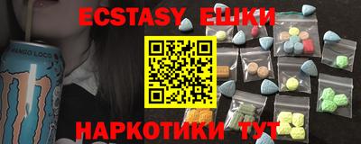 прущая мука Тулун