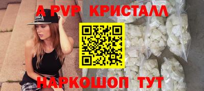 тгк Тула