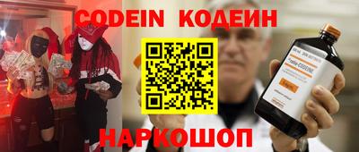 прущая мука Тулун