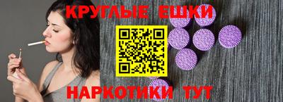 кристаллы Туймазы