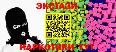 прущая мука Тулун