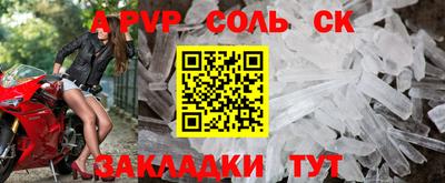 прущая мука Тулун