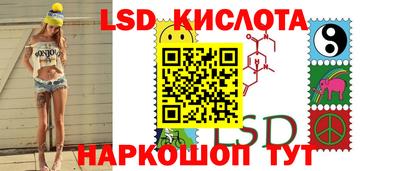 прущая мука Тулун