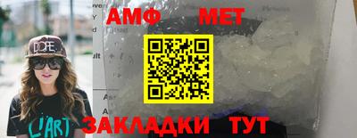прущая мука Тулун