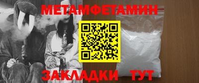прущая мука Тулун
