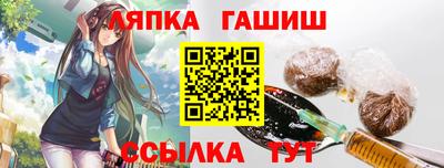 прущая мука Тулун