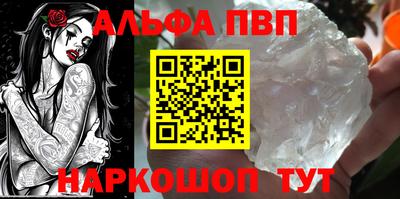 тгк Тула