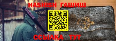 прущая мука Тулун