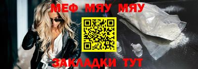 тгк Тула