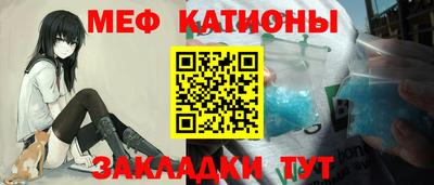 тгк Тула
