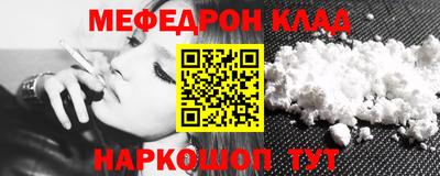 кристаллы Туймазы