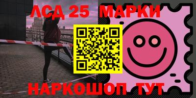 кристаллы Туймазы