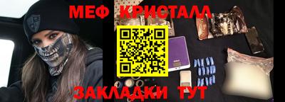 тгк Тула