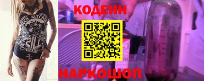 кристаллы Туймазы