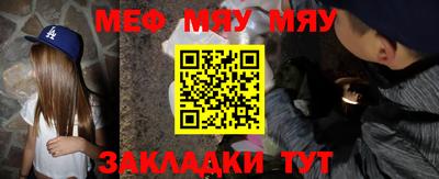 тгк Тула