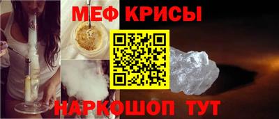 тгк Тула