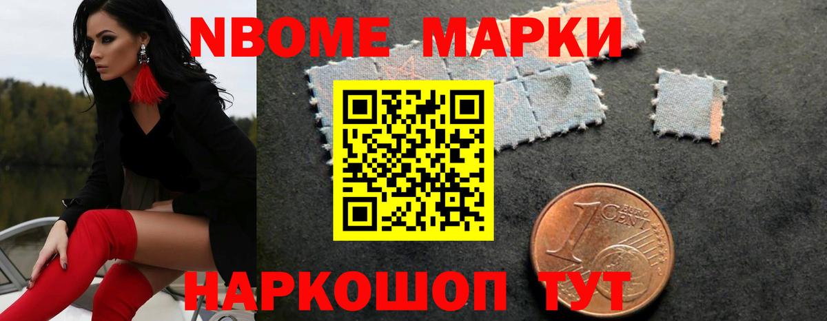 LSD-25 экстази кислота  Вход с VPN  Лсд 25 экстази ecstasy  Богданович 